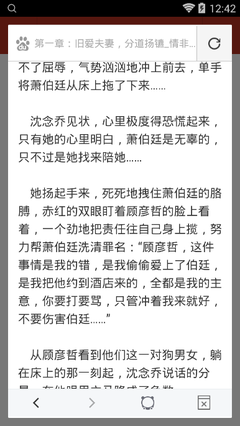 bob综合app官网下载